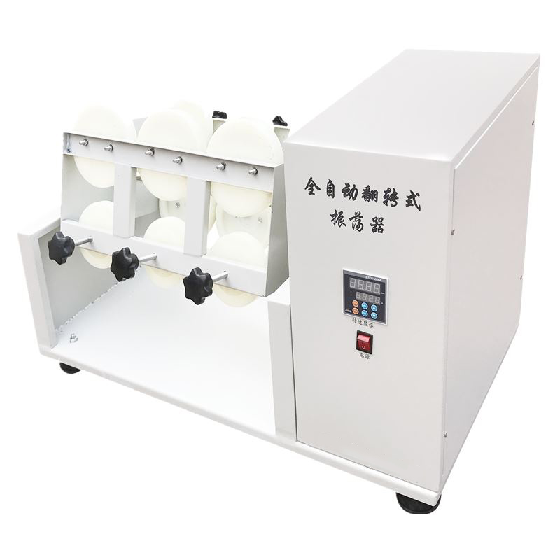 翻轉式振蕩器.jpg